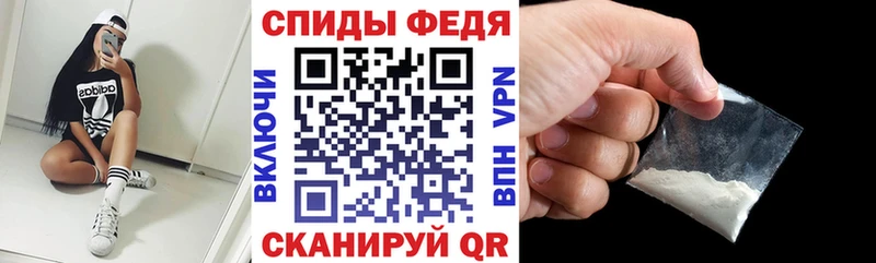 АМФЕТАМИН Premium  KRAKEN tor  Верхняя Тура  цены  