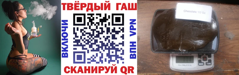 мега ссылка  Верхняя Тура  ГАШИШ убойный 