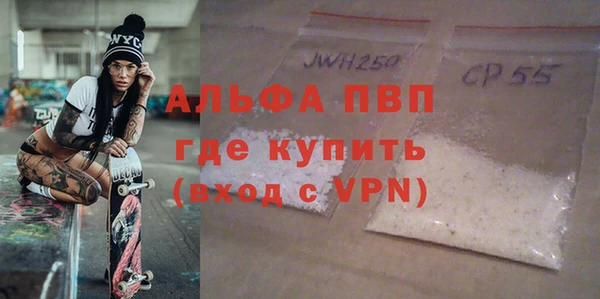 ешки Балабаново