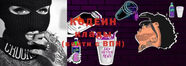 круглые Балахна