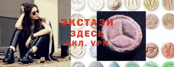 круглые Балахна
