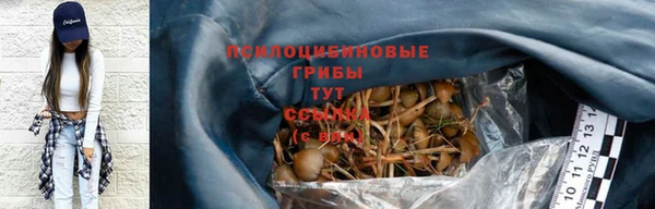 ешки Балабаново