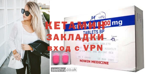 круглые Балахна