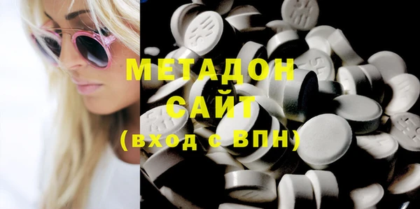 индика Баксан
