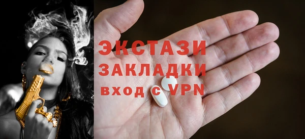 индика Баксан