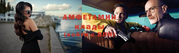 ешки Балабаново