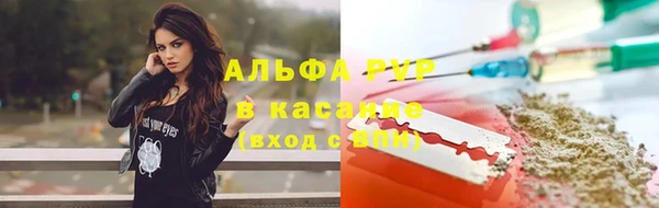 ешки Балабаново