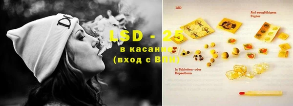 круглые Балахна