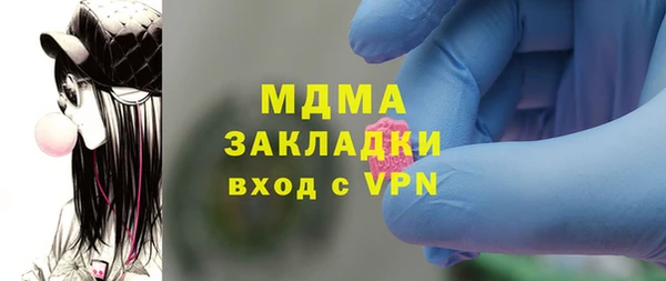 ешки Балабаново