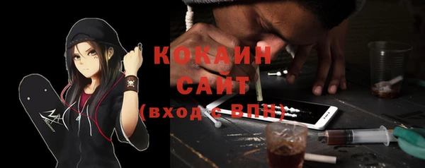 ешки Балабаново
