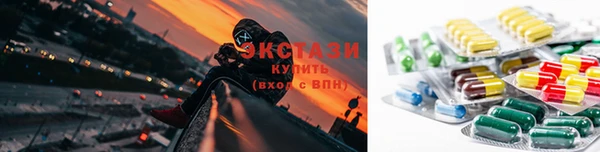 ешки Балабаново