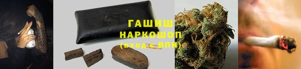 круглые Балахна