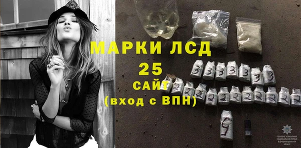 круглые Балахна