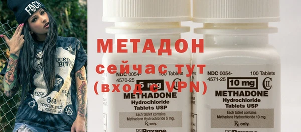 индика Баксан
