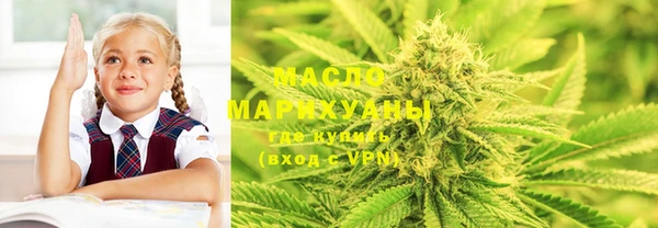 мефедрон VHQ Остров