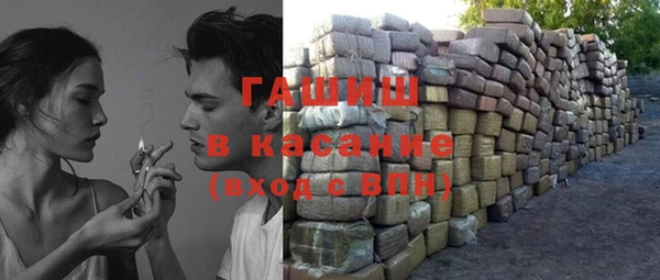 ешки Балабаново