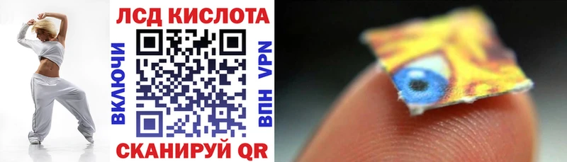 Марки 25I-NBOMe 1500мкг  Верхняя Тура 