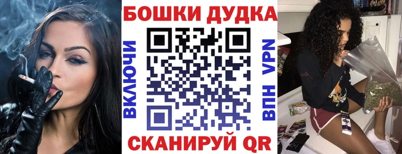 Бошки марихуана марихуана  Верхняя Тура 